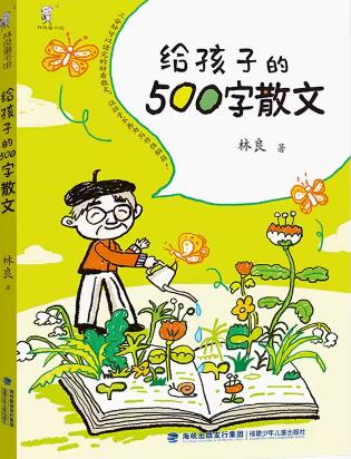 꼶ӵ500ɢĶ300
